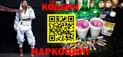 apvp Аргун